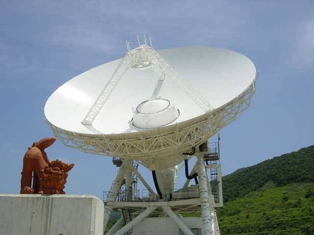 国立天文台VERA石垣島観測局の画像 2枚目