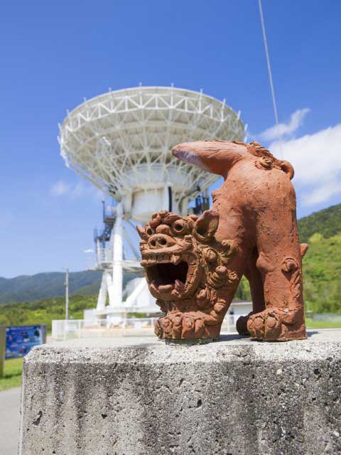 国立天文台VERA石垣島観測局の画像 4枚目