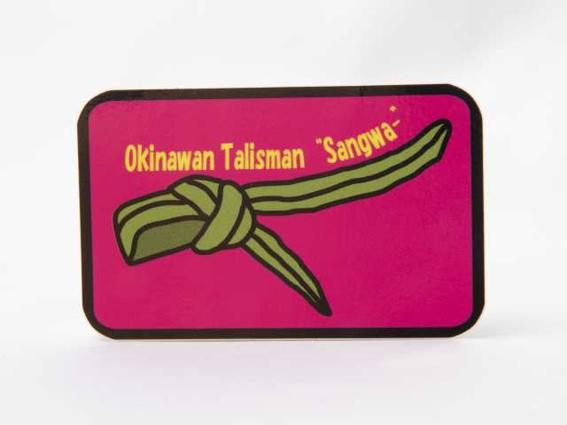 海の駅あやはし館の画像 4枚目