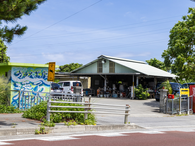 ガラス工房 清天の画像 1枚目