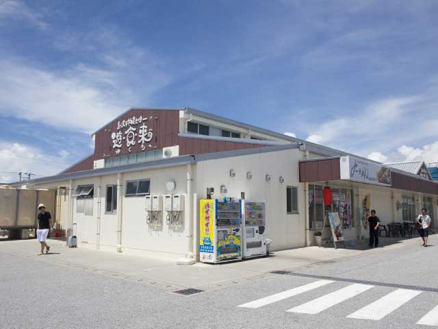 道の駅 いとまんの画像 4枚目