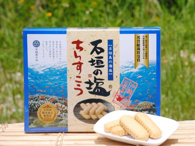 お菓子のマルシェ
