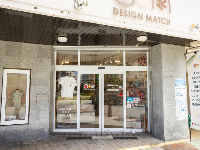 DESIGN MATCHの画像 1枚目