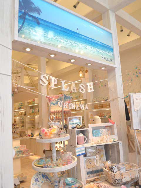 Splash okinawa 3号店