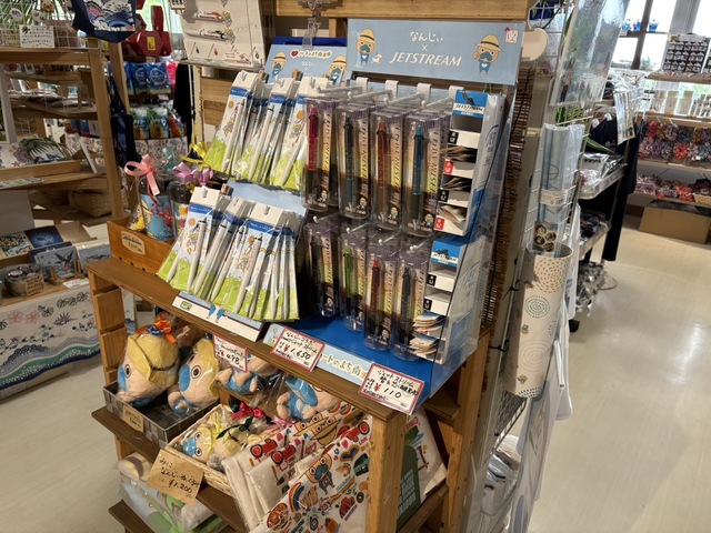 南城市地域物産館の画像 3枚目