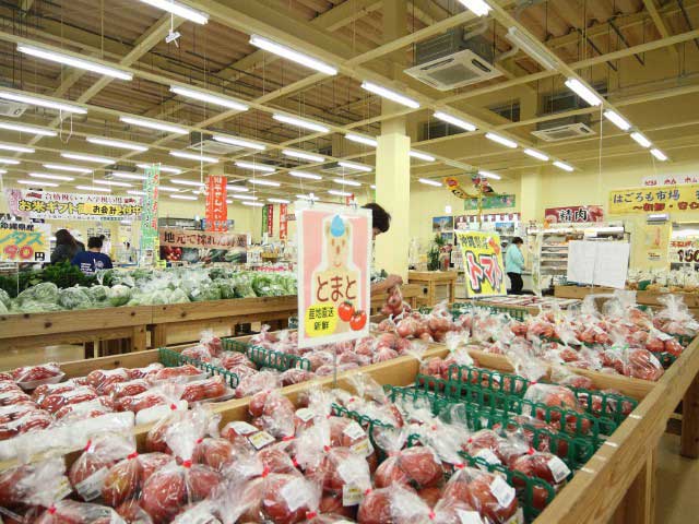 宜野湾ファーマーズマーケット はごろも市場
