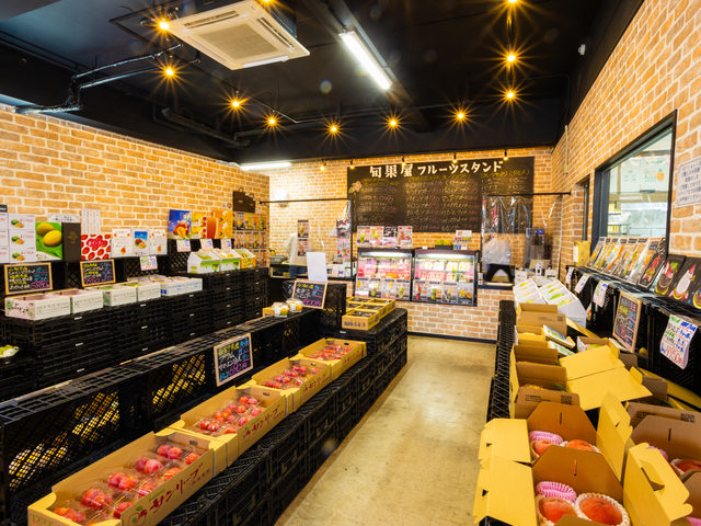 旬果屋 フルーツスタンドの画像 1枚目