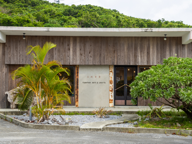 玉城食堂の画像 2枚目