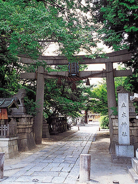 立木神社の画像 3枚目