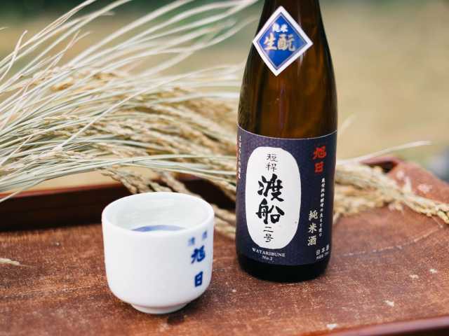 藤居本家