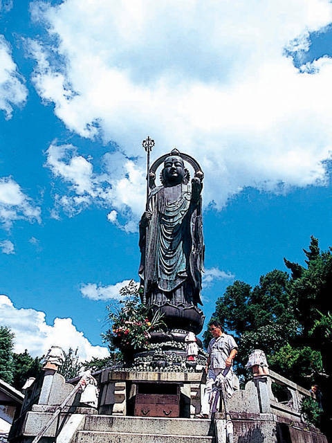 木之本地蔵院