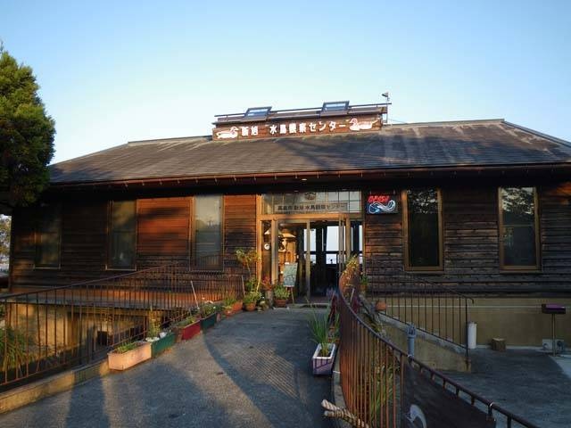 高島市新旭水鳥観察センター