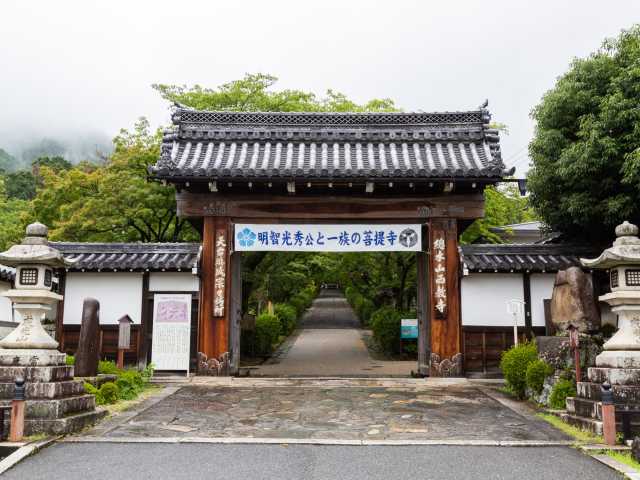 西教寺