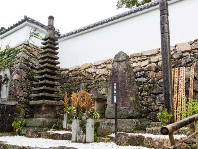 西教寺