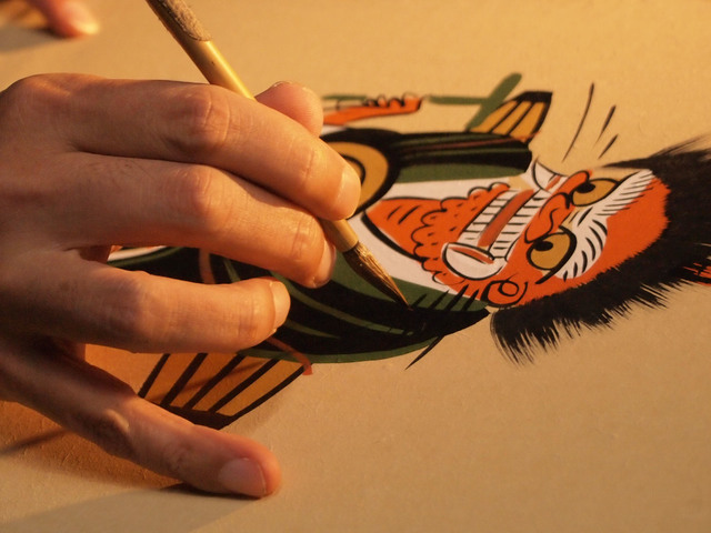 大津絵の店の画像 1枚目