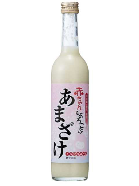 北島酒造
