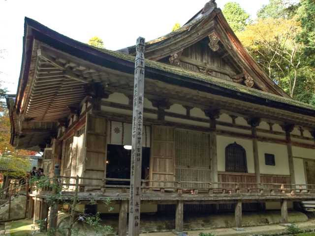 国史跡 百済寺の画像 1枚目