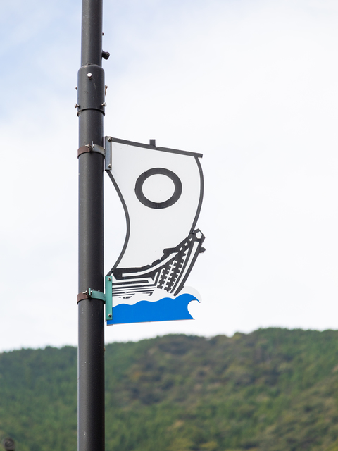 菅浦集落の画像 4枚目