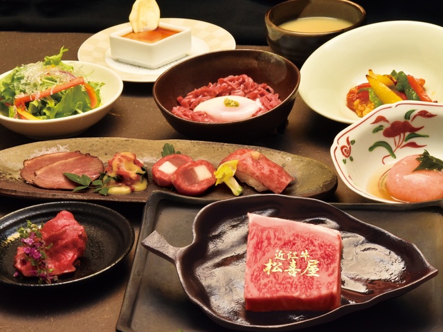 近江牛専門店 れすとらん松喜屋 本店