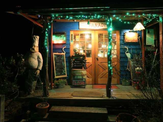 カントリーテーブル パラディゾの画像 3枚目