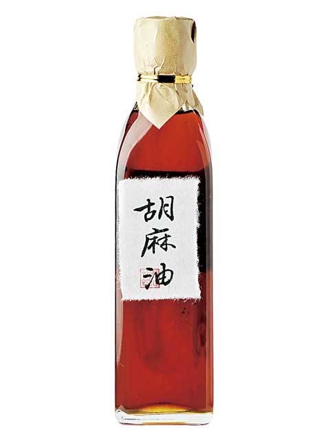 油甚本店