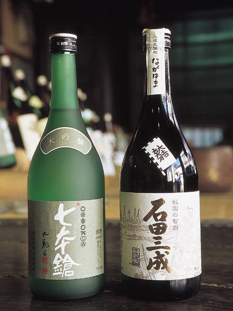 冨田酒造