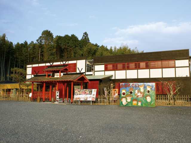 魚松 信楽店