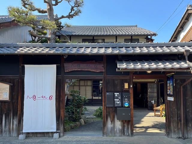 ボーダレス・アートミュージアムNO-MAの画像 1枚目