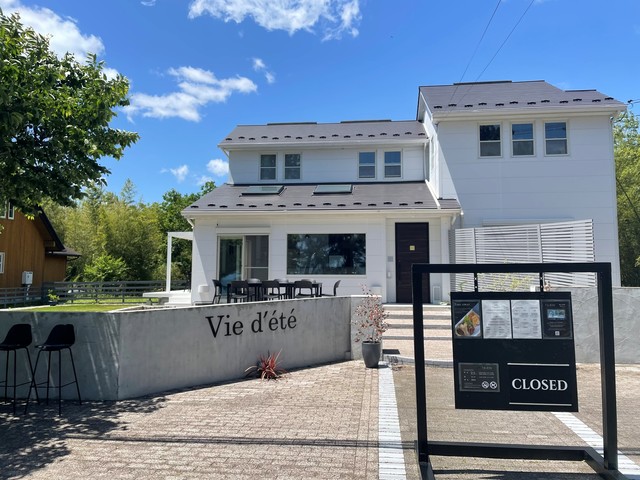 Vie d’eteの画像 3枚目