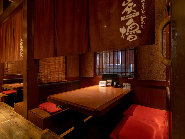 炭櫓 近江八幡店の画像 3枚目