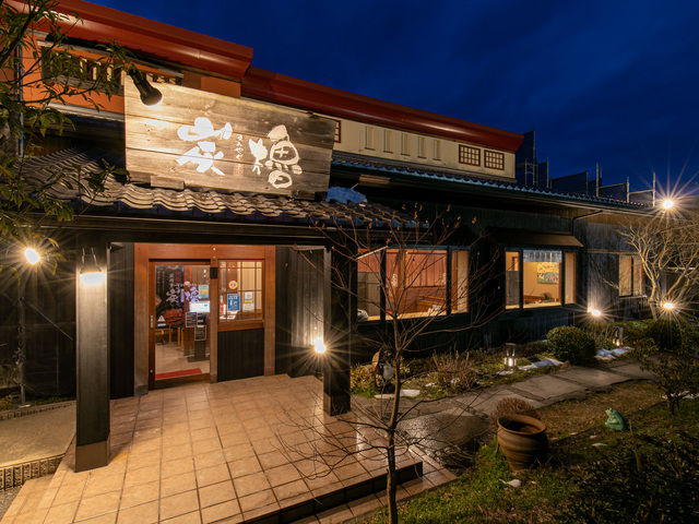 炭櫓 近江八幡店の画像 4枚目