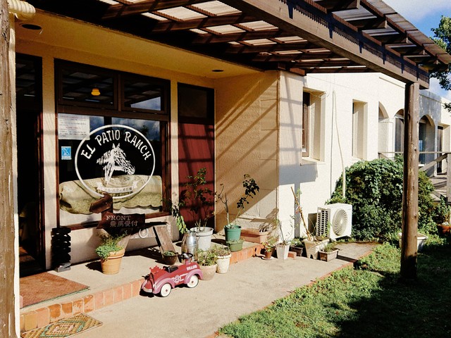 エルパティオ牧場の画像 1枚目