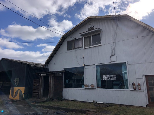 夢★大地 グリーンバレーの画像 3枚目
