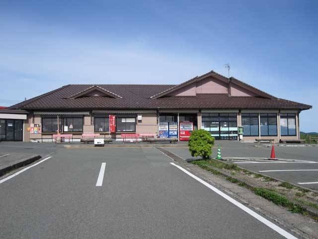 阿蘇大観峰茶店の画像 2枚目