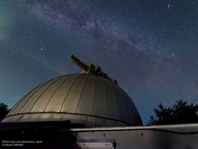 南阿蘇ルナ天文台