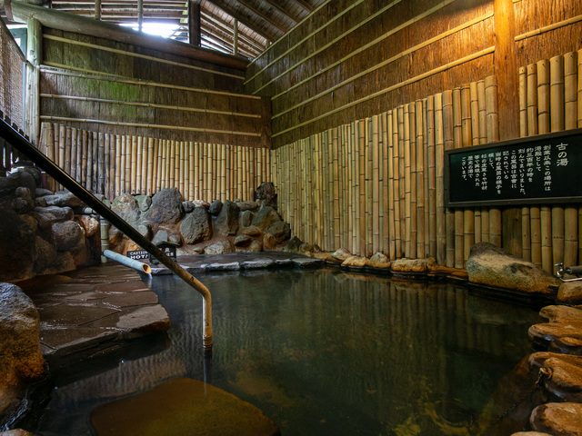 歴史の宿 御客屋(日帰り入浴)の画像 3枚目