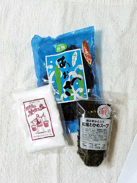 苓北物産館