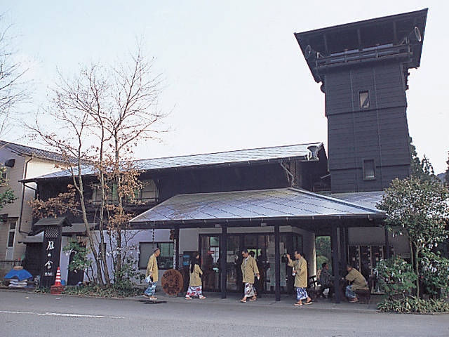 黒川温泉観光旅館協同組合 風の舎の画像 4枚目