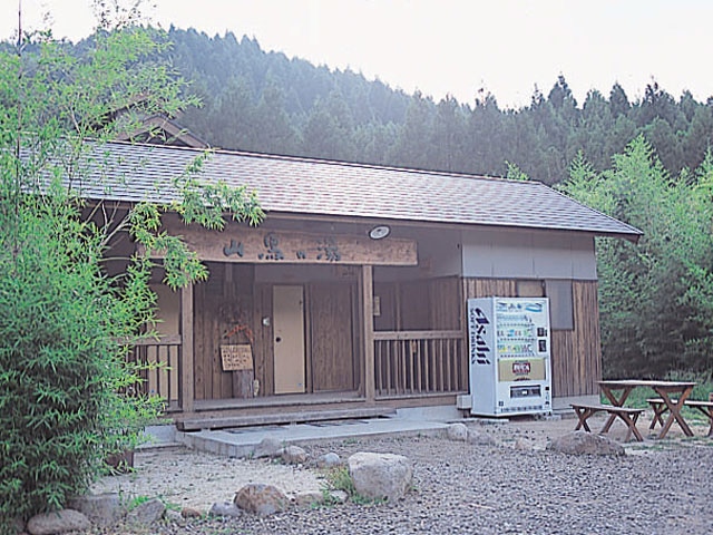 山鳥の森オートキャンプ場