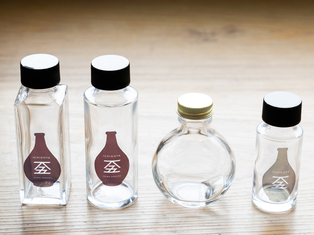 一期屋の画像 4枚目