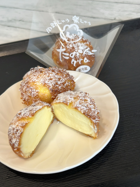阿蘇お菓子工房たのやの画像 2枚目