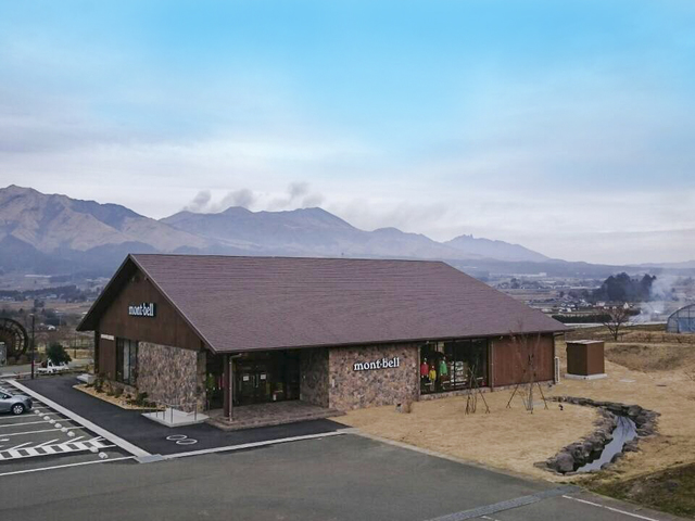 モンベル 南阿蘇店の画像 1枚目