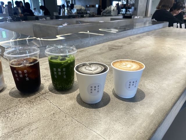 草千里珈琲焙煎所の画像 1枚目