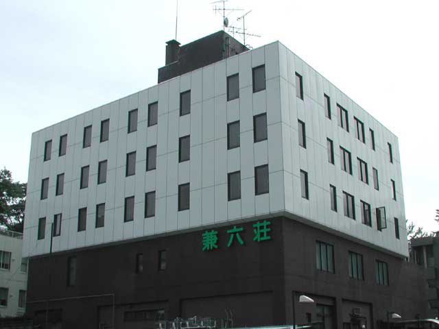 ホテル金沢 兼六荘