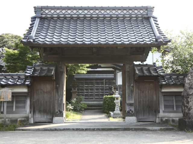 大円寺の画像 4枚目