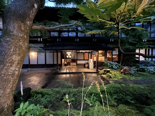 和田屋の画像 2枚目