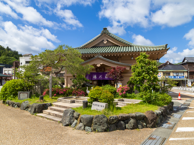 加賀山中温泉 共同浴場 菊の湯の画像 1枚目