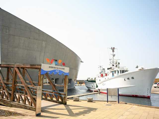 石川県海洋漁業科学館