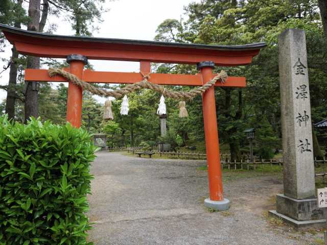 金澤神社の画像 4枚目