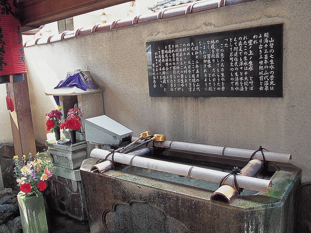 男生水の画像 3枚目